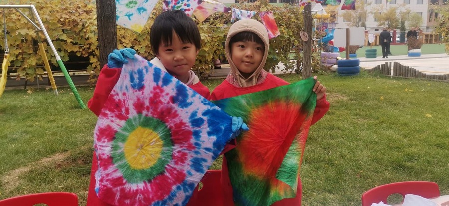 1729223091495295.png 1.png