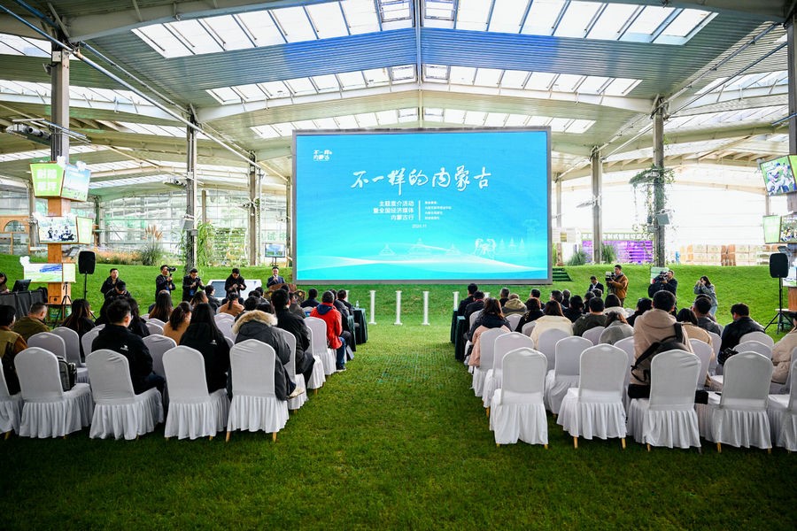 1730861130114232.jpeg WechatIMG4557.jpeg