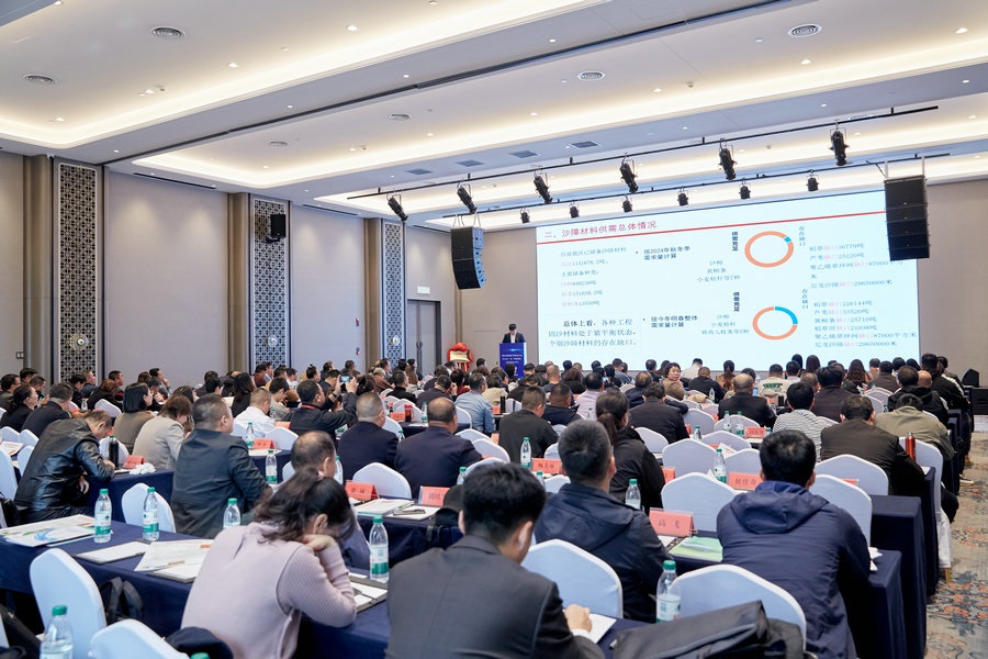 1731641940121758.jpg _K4I9674(2).JPG