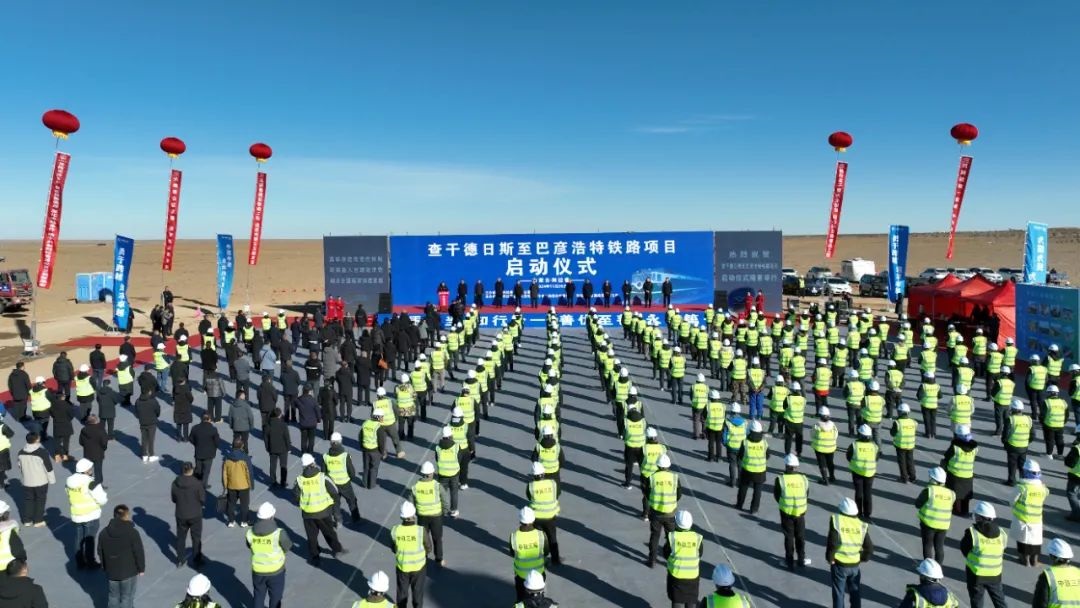 1732793393192524.jpeg 640-4.jpeg