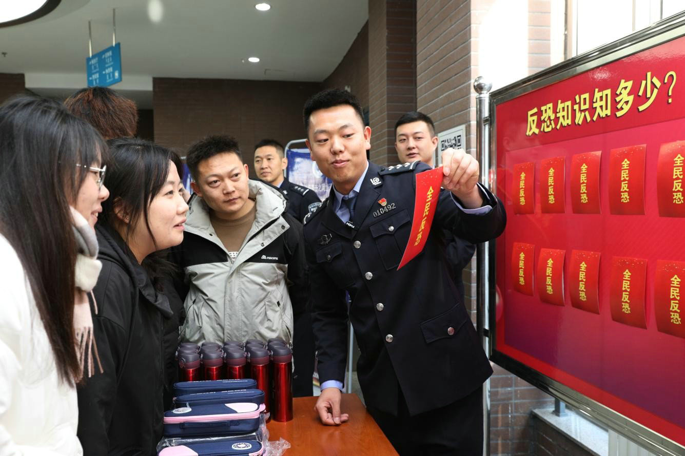 1735217619871694.jpg 圖片3.jpg