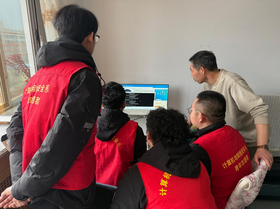 1741221843351956.png 01e87609dc7bf9a79d080c384c81fa53.png