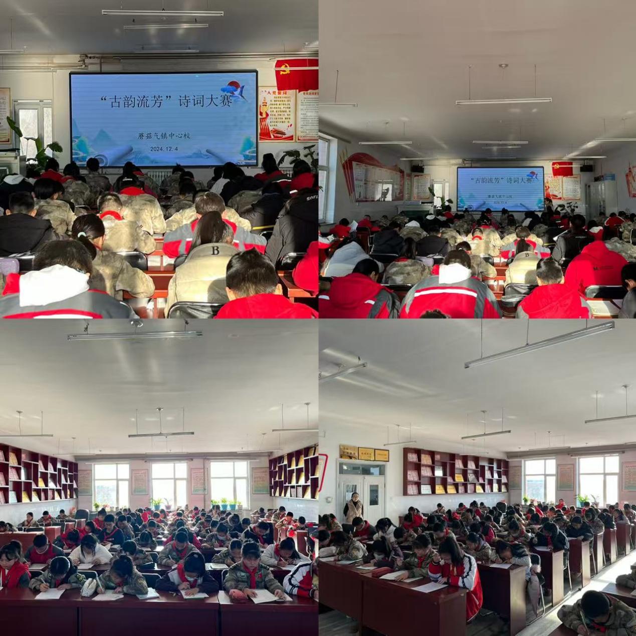 1741322933583941.jpeg 1.活動(dòng)展板.jpeg