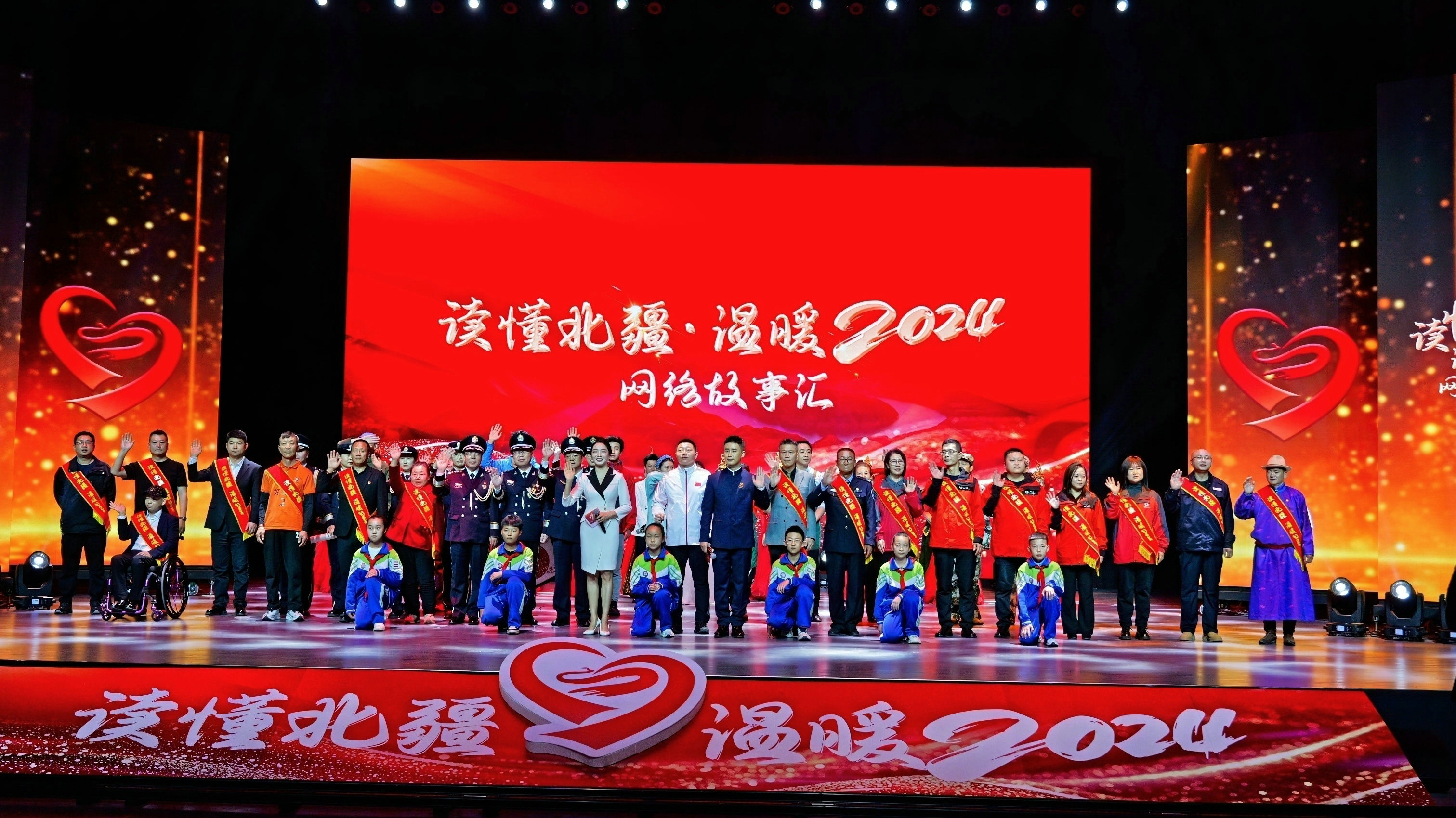 1742084396117171.jpg 網絡.jpg