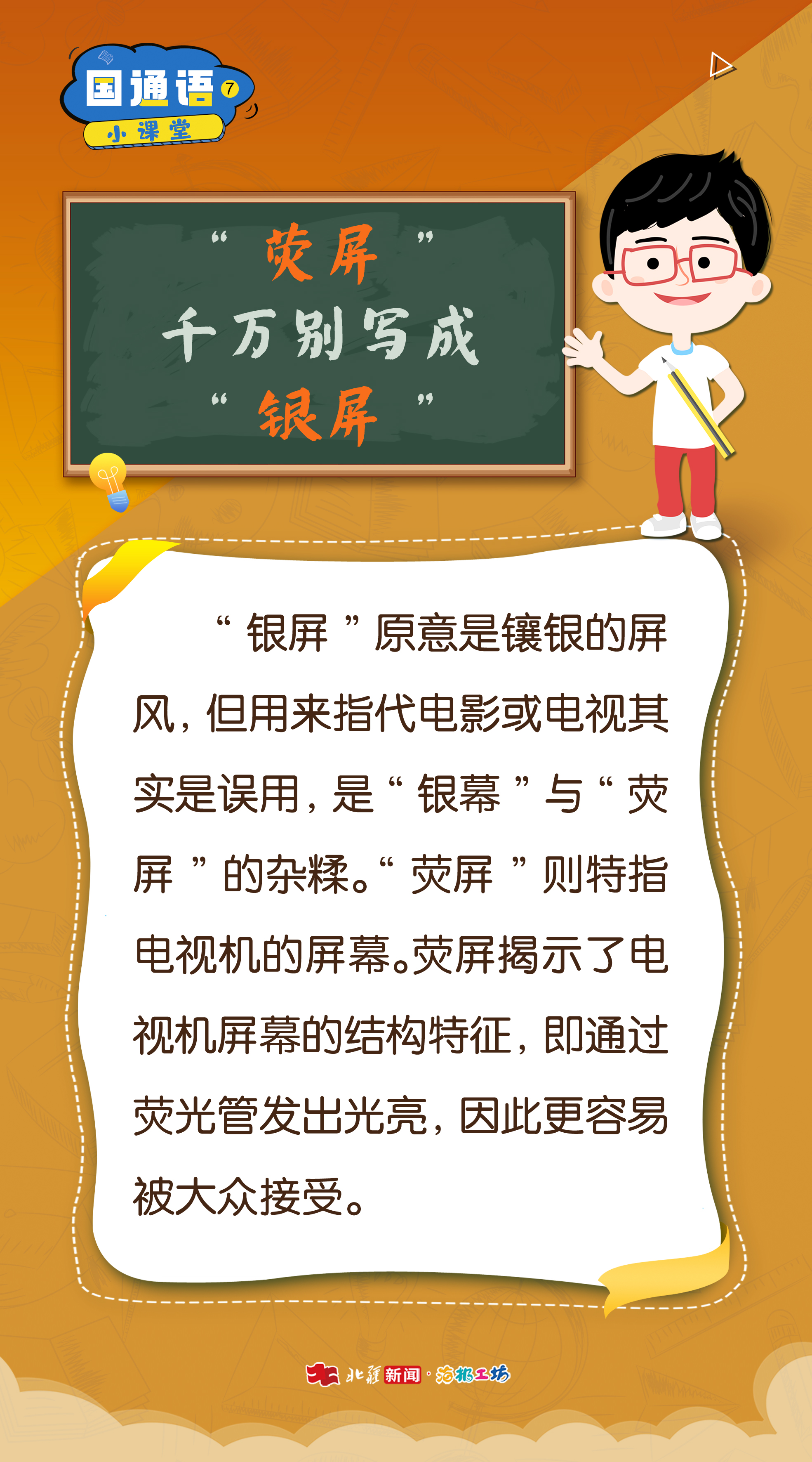 1742438098101856.jpg _K4I9674(1).JPG