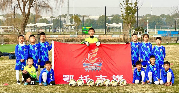 1743150545118931.jpg 足球4.jpg