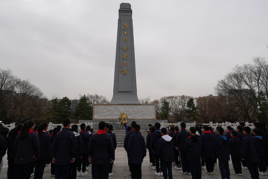 1743676957937877.png 圖片127.png