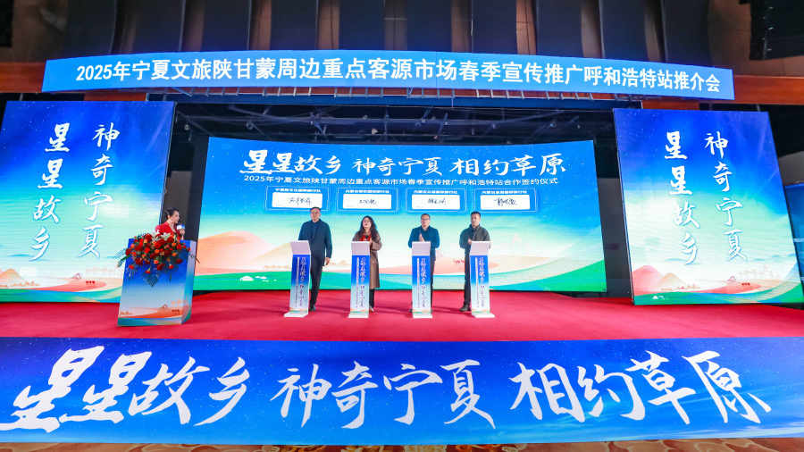 1744173704460009.jpg 微信圖片_20250409123518.jpg