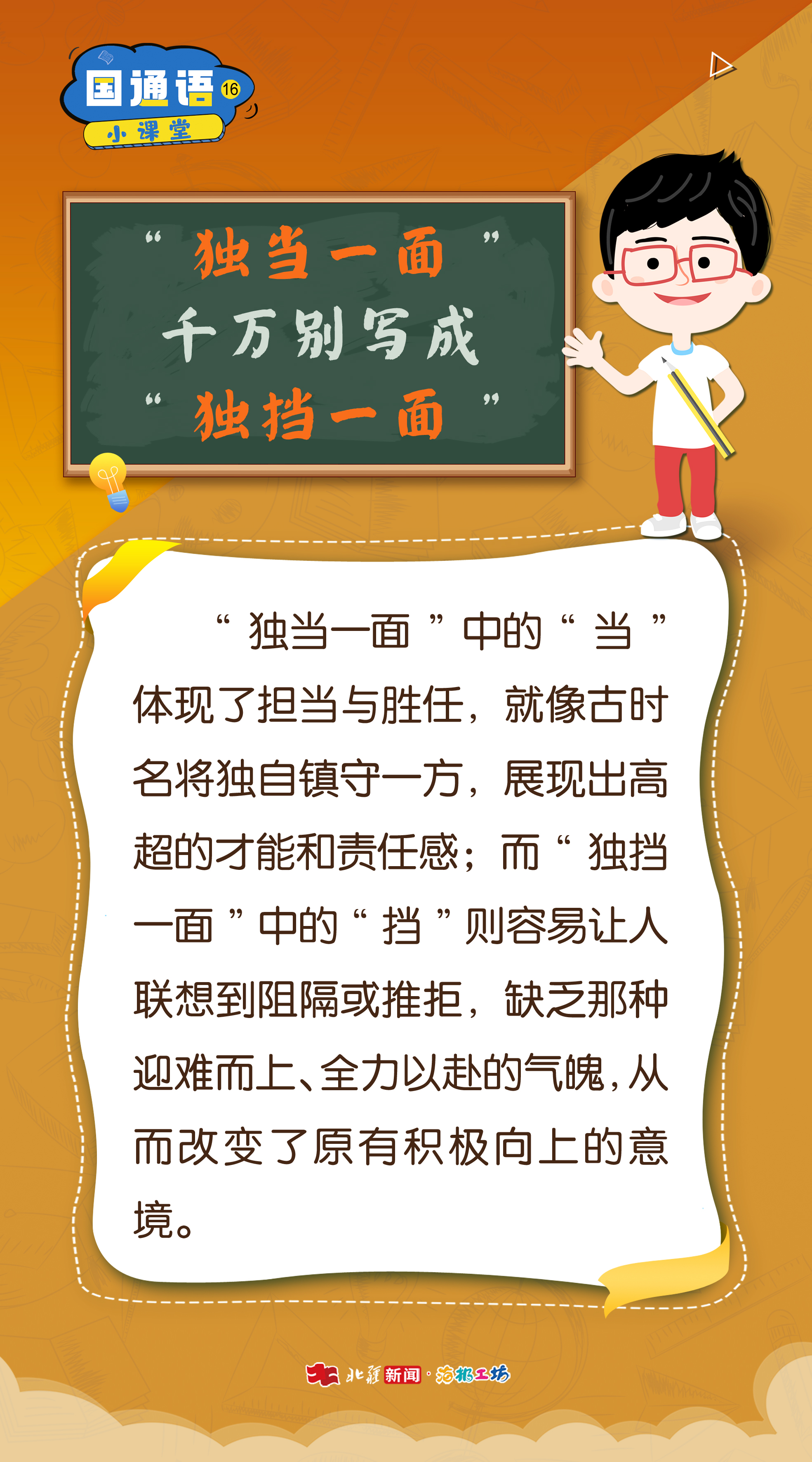 1744600757281858.jpg _DSC3188.jpg