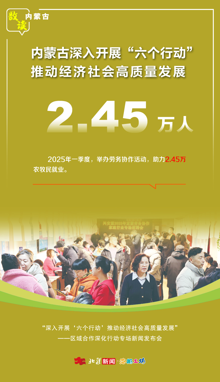 1745323553115122.jpg 66.jpg