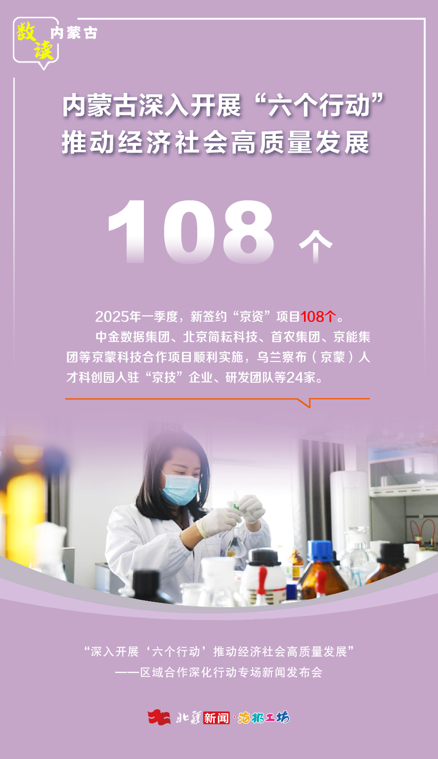 1745323561455749.jpg 77.jpg