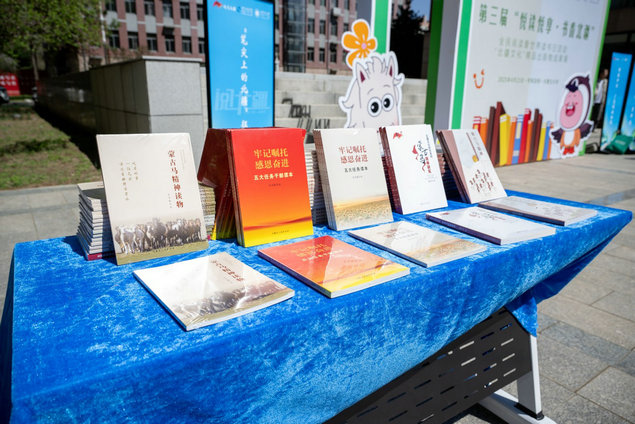 1745411842125089.jpg 讀書4.jpg