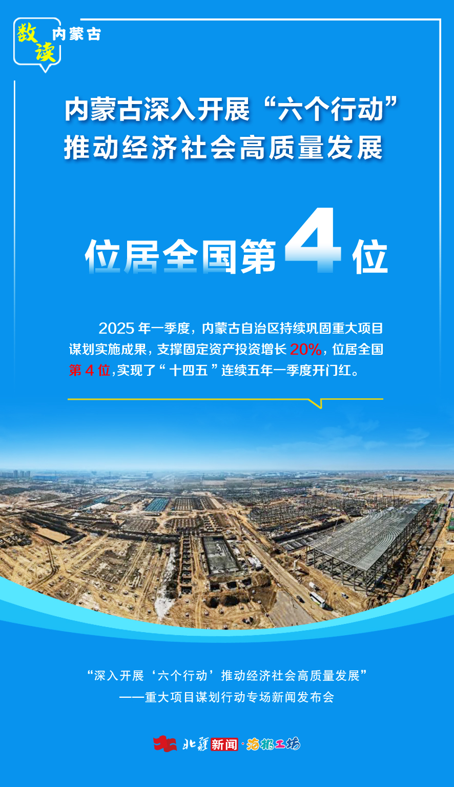 1745552033171309.jpg 1.jpg