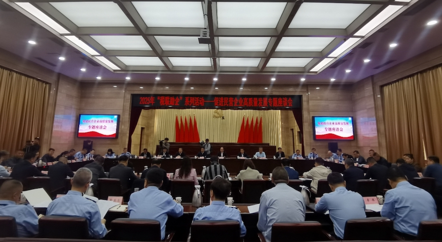 1746060521509496.jpeg WechatIMG4244.jpeg