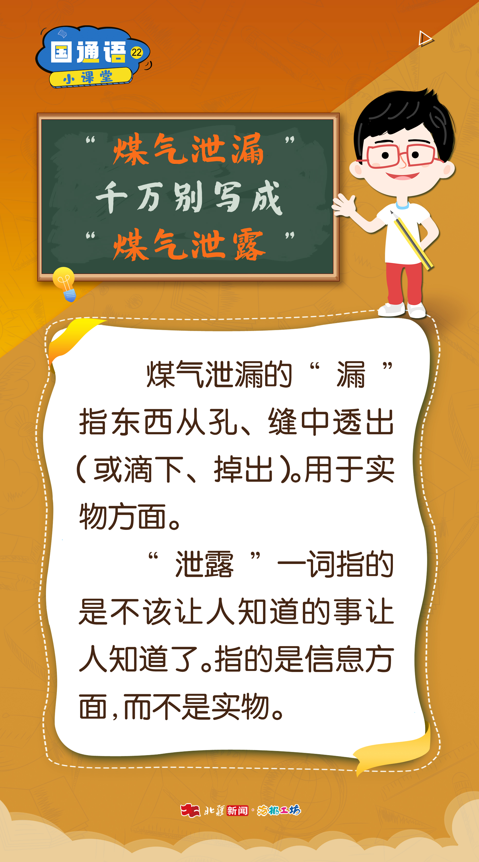 1746519360561048.jpg 22.jpg