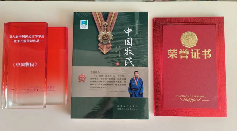 1746780482113956.jpg _DSC3221.jpg