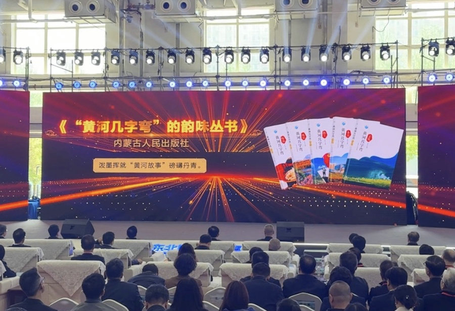 1747368671538585.jpeg 1.活動(dòng)展板.jpeg