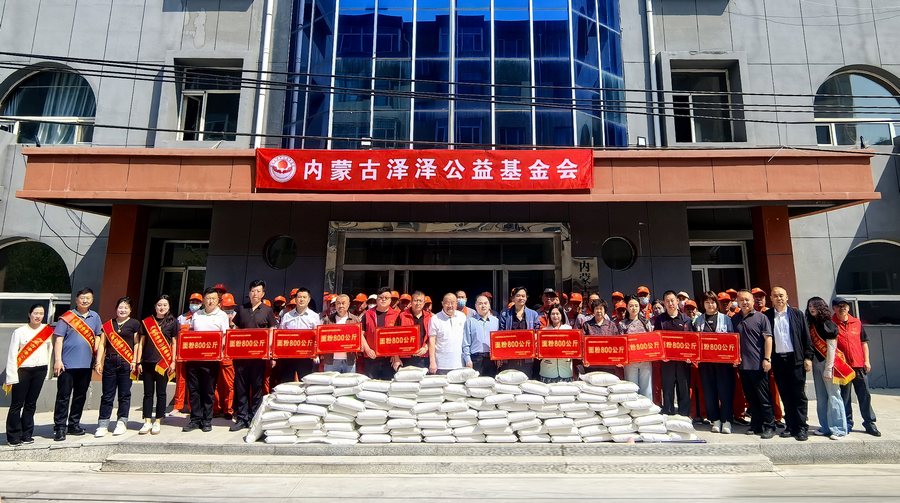 1748416643714327.png 01e87609dc7bf9a79d080c384c81fa53.png