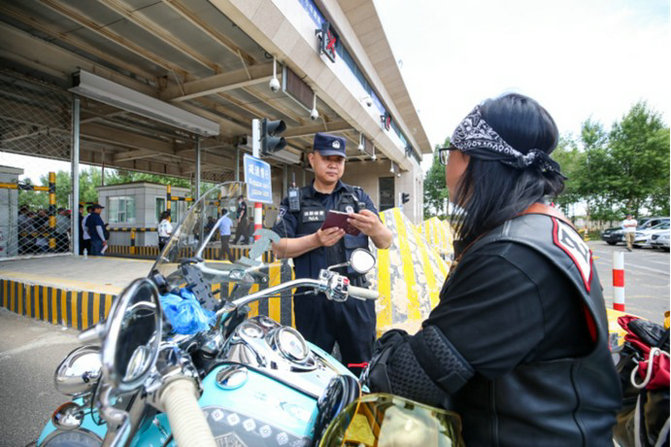 1749133615112407.jpg 二連2.jpg