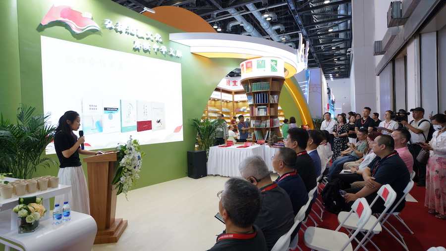 1750331505949883.jpeg WechatIMG859.jpeg