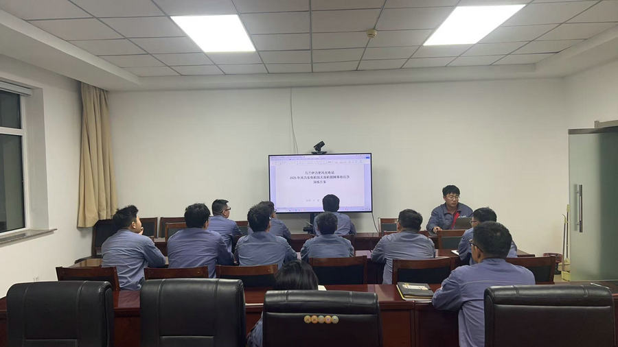 1751965460501363.jpg 演練方案學習.jpg