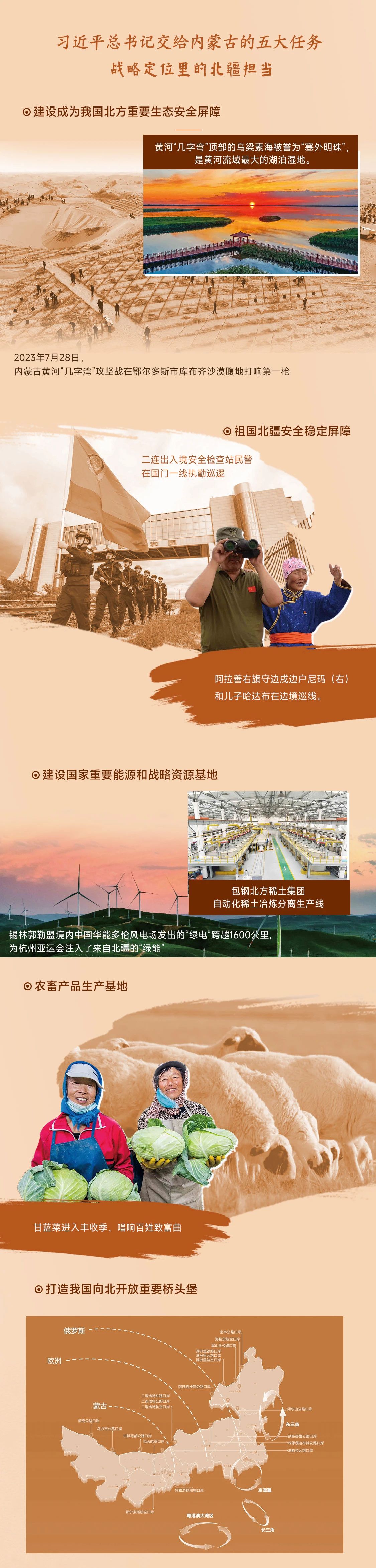 1752586434109997.jpg 52168f5040feb14e11784cb6de59ba3d.jpg