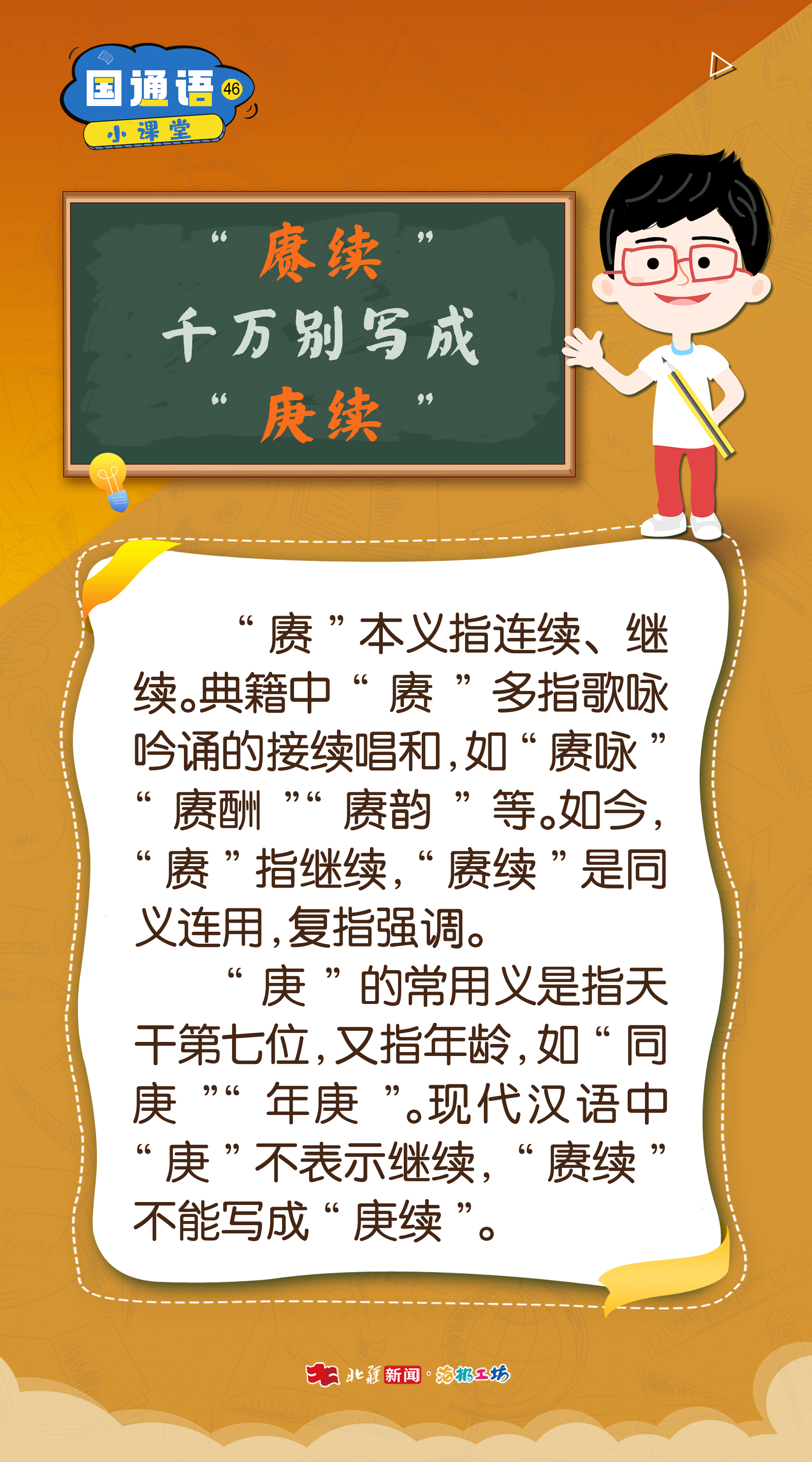 1753752770863819.jpg _DSC3188.jpg