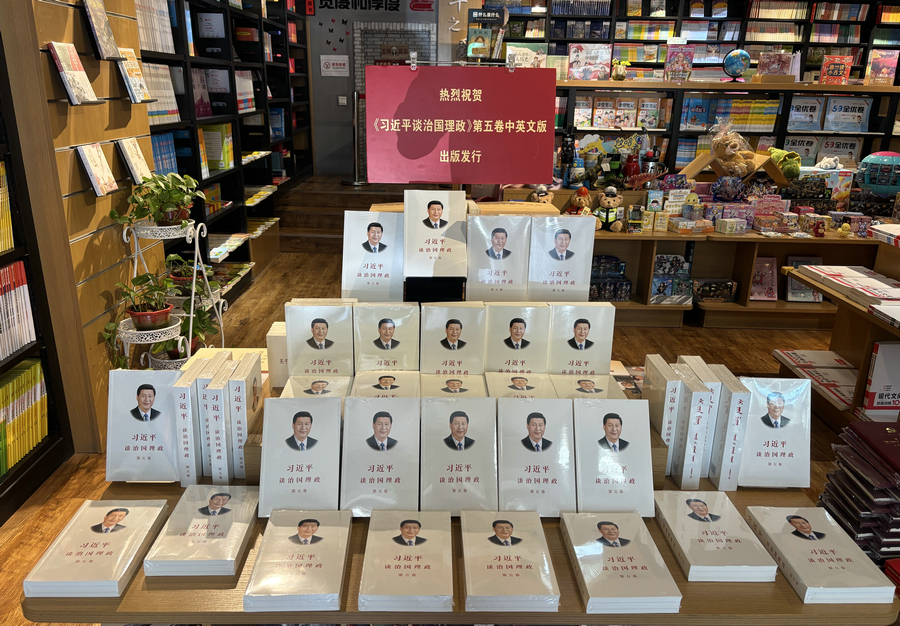 1754379481771990.jpg 呼市店.jpg