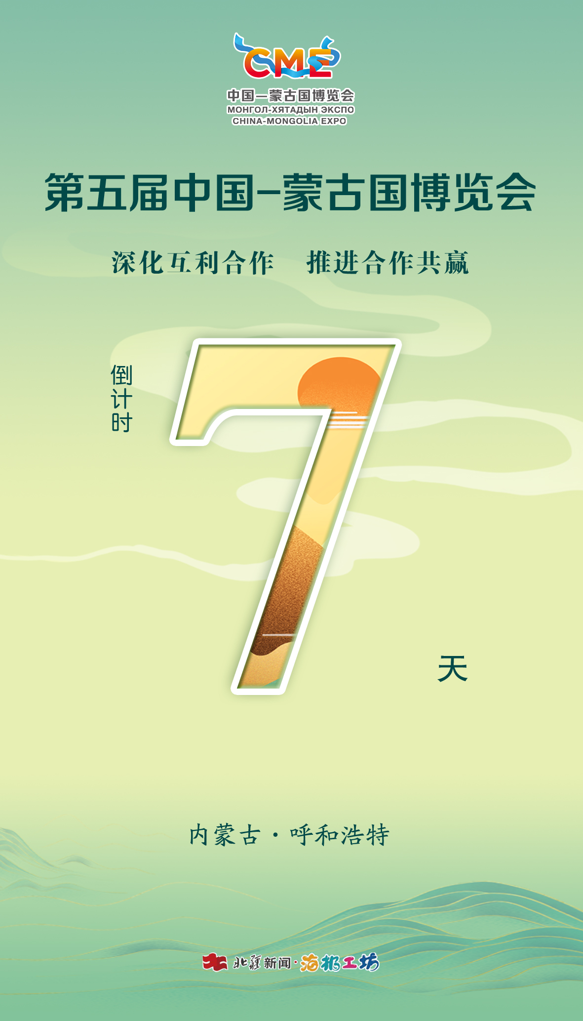 1755485972956897.jpg .jpg