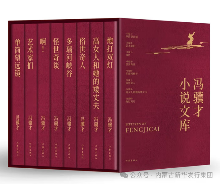 1755844543135700.png 1.png