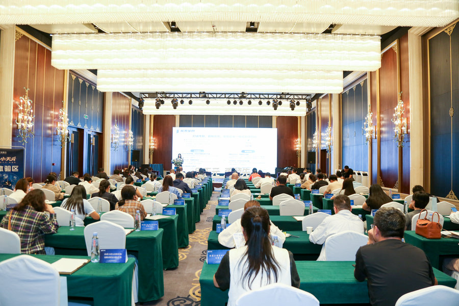 1756800822130971.jpg 20250902160059_20_329.jpg