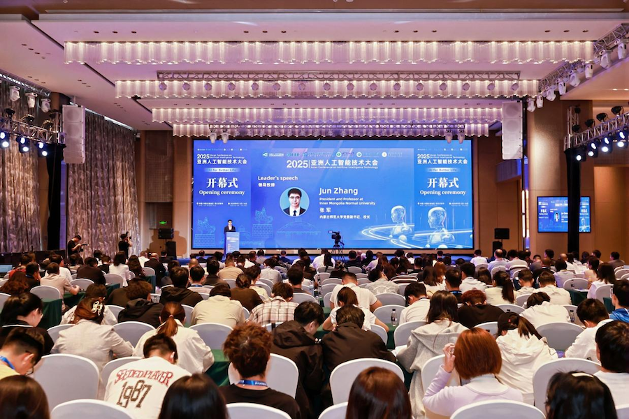 1757844871111577.png 圖片40.png