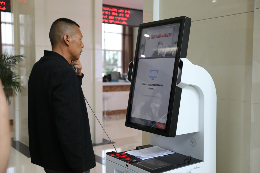 1758349366192653.jpg 2025-09-20_141924_743.jpg