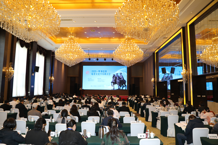 1758452987913048.png 圖片1.png