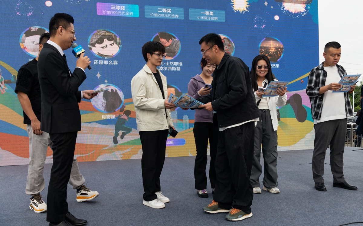 1758463710724310.png 圖片6.png