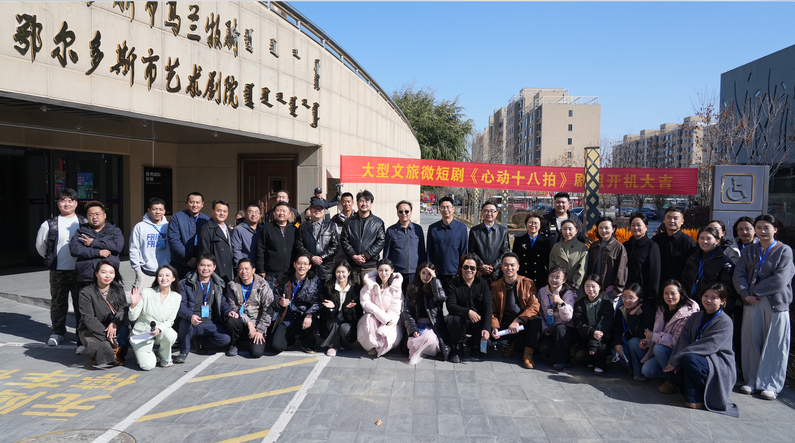 1761701589645175.png 短劇2.png