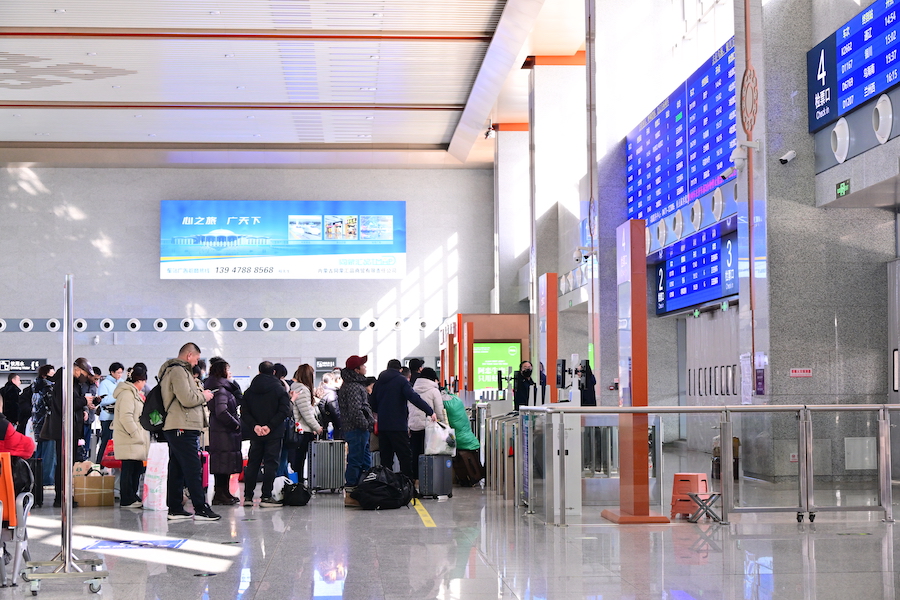 1769426790667552.jpeg WechatIMG22908.jpeg