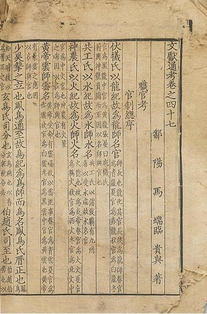 1773368458565222.png 圖片4.png