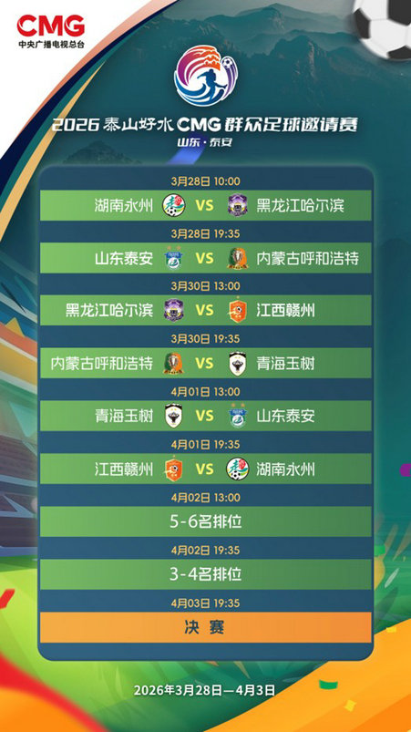 1773838476734294.jpg 圖片1.jpg