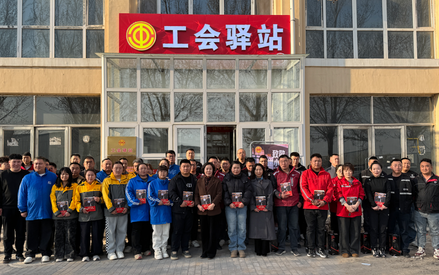 1774616994123720.png 640.png