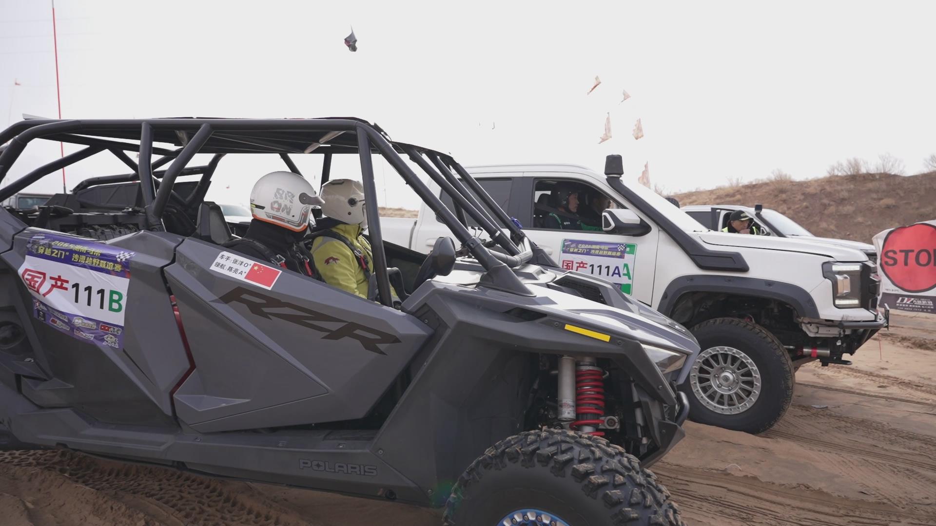 1774685724725601.jpg 1774685724725601.jpg