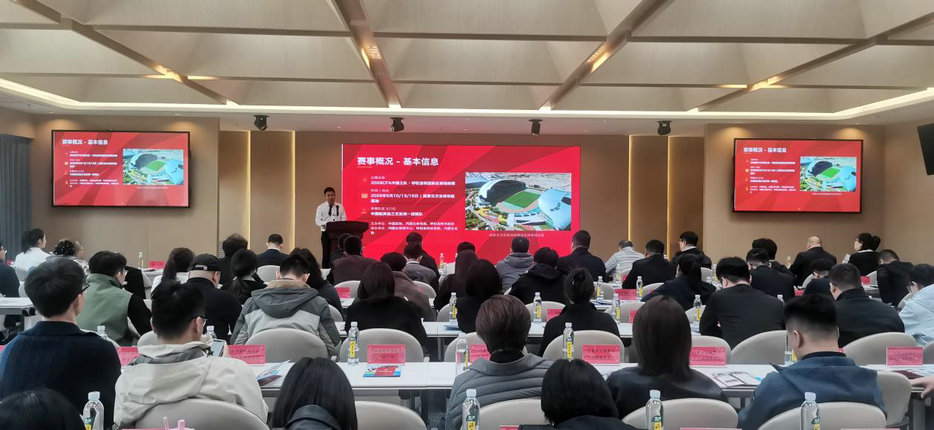 1774947202137740.jpg 體育.jpg