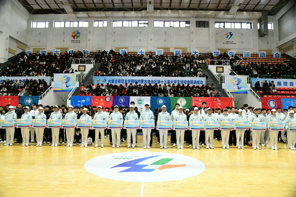 1775206692198720.jpg 運動1.jpg