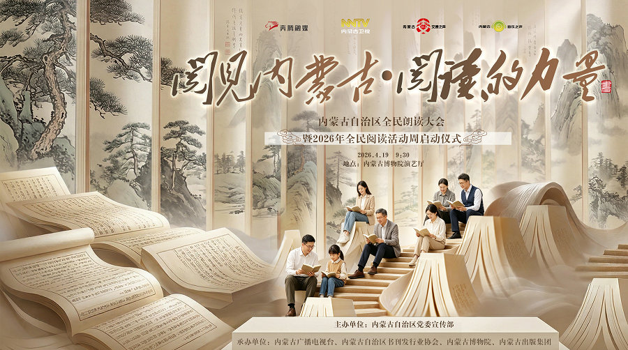 1776303732326482.jpg 橫版55.jpg