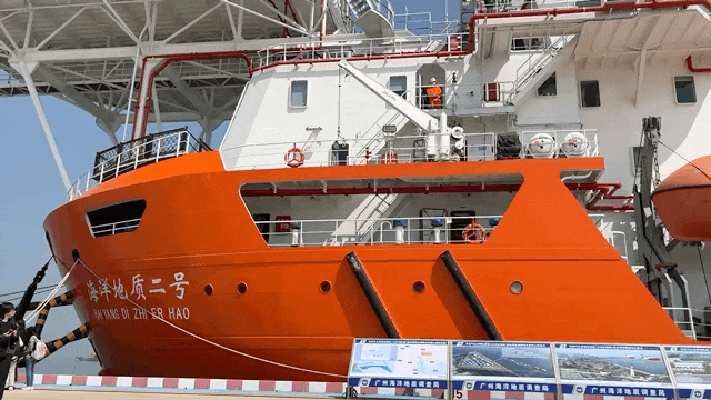 廣州市南沙區(qū)龍穴島科考碼頭。