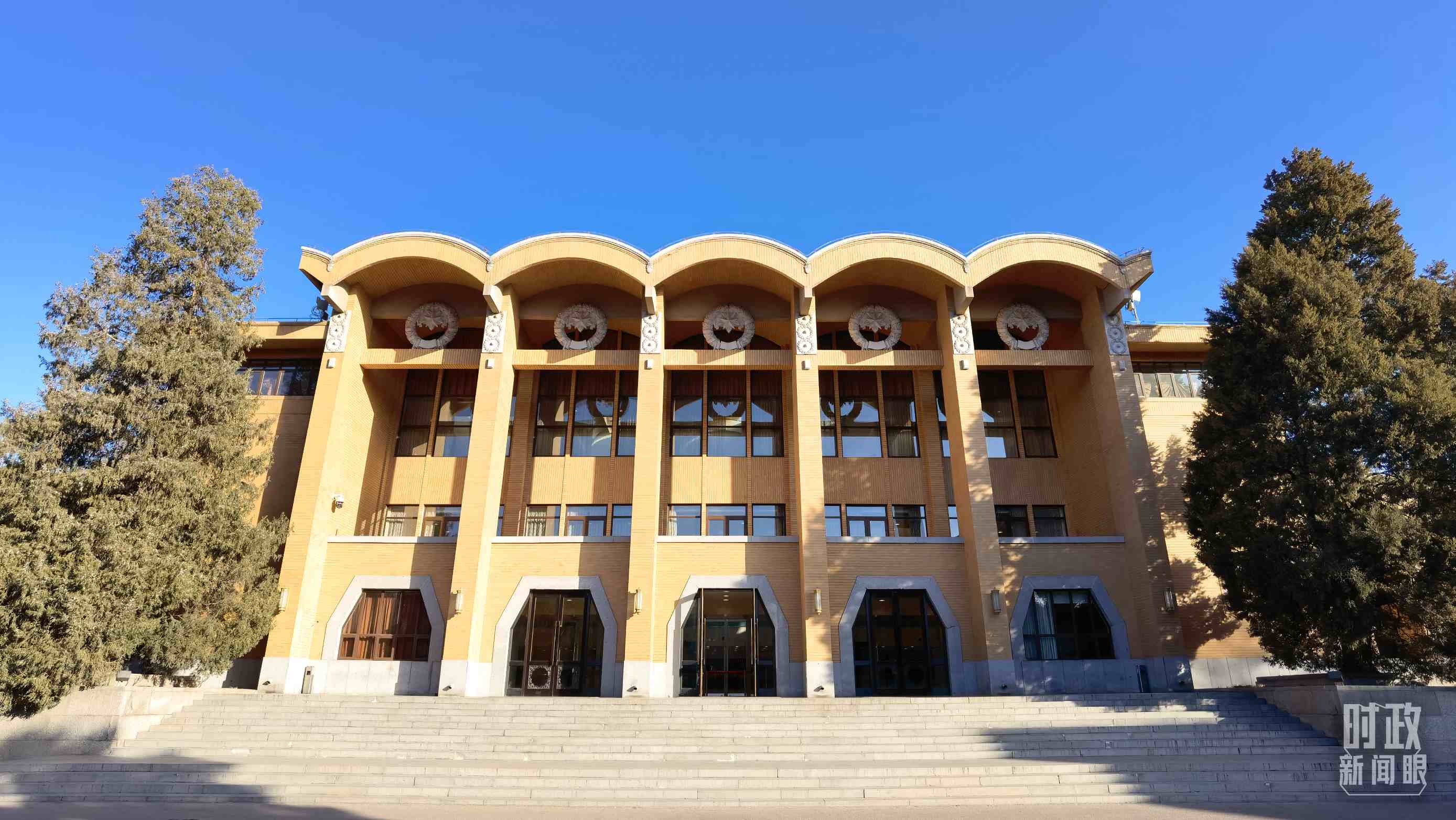 △2023年3月1日，中央黨校建校90周年慶祝大會(huì)在這里舉行。（總臺(tái)央視記者石丞拍攝）