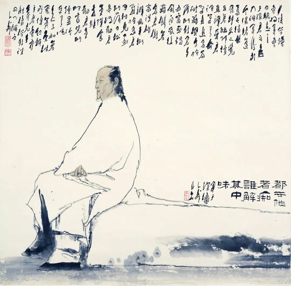 風(fēng)神灑落占高秋——我摯愛的父親王子武