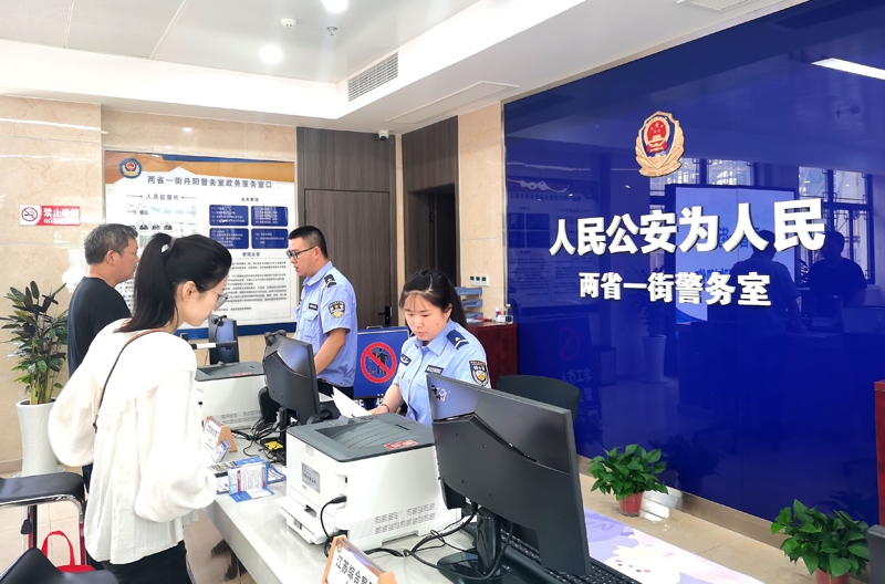 中國(guó)式現(xiàn)代化的長(zhǎng)三角實(shí)踐|進(jìn)一扇門，辦兩省事——“跨區(qū)域聯(lián)辦”這里有“樣”！