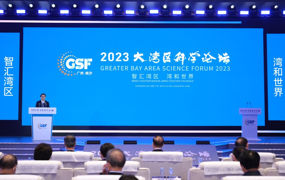 專網(wǎng)開通、經(jīng)費“過河”、團隊攜手——粵港澳大灣區(qū)科技合作向縱深推進