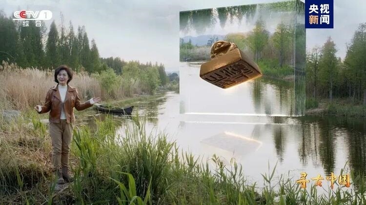 大型系列紀(jì)錄片《尋古中國》開播，首部系列探尋古滇文明